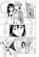 Ajisai Bloomer / あじさいブルマ [Mira] [Original] Thumbnail Page 16