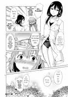 Ajisai Bloomer / あじさいブルマ [Mira] [Original] Thumbnail Page 17