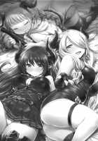 Leader Harvin and Female Draph / ハーヴィン団長とメスドラフ [Zanzi] [Granblue Fantasy] Thumbnail Page 28