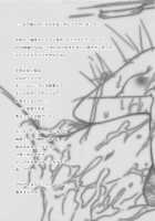 Private Photograph / プライベートフォトグラフ [Tohgarashi Hideyu] [The Idolmaster] Thumbnail Page 22