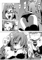 Kirarara! / キラララ! [Kikuchi Tsutomu] [Go Princess Precure] Thumbnail Page 10