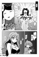 Kirarara! / キラララ! [Kikuchi Tsutomu] [Go Princess Precure] Thumbnail Page 23