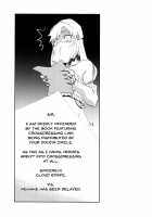 TRUST & CENTURY [Yucchris] [The Legend Of Zelda] Thumbnail Page 24