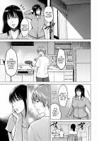 Sexless de Gomen / セックスレスでごめん [Bifidus] [Original] Thumbnail Page 11