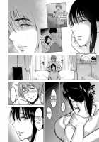 Sexless de Gomen / セックスレスでごめん [Bifidus] [Original] Thumbnail Page 12