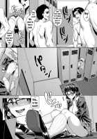 JK Hole in the Wall [yumoteliuce] [Original] Thumbnail Page 19