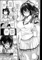 The Red Thread / 紅い糸 [Santa] [Original] Thumbnail Page 10