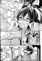 The Red Thread / 紅い糸 [Santa] [Original] Thumbnail Page 11