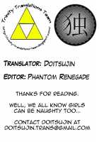 Different Face After Class [Minakami Sakura] [Original] Thumbnail Page 21