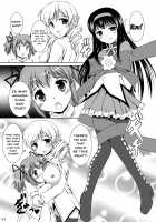 Ma.ho.ma Magika [Mizushiro Takuya] [Puella Magi Madoka Magica] Thumbnail Page 10