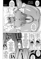 Haijo Sokkouchou / 排除速攻帳 [Buchou Chinke] [Sokkou Seitokai] Thumbnail Page 17