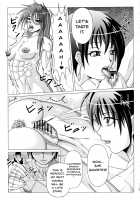 Haijo Sokkouchou / 排除速攻帳 [Buchou Chinke] [Sokkou Seitokai] Thumbnail Page 28