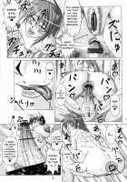 Haijo Sokkouchou / 排除速攻帳 [Buchou Chinke] [Sokkou Seitokai] Thumbnail Page 32