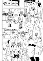 Mezase! Rakuen Keikaku Vol. 4 / 目指せ!楽園計画 Vol.4 [Kasukabe Taro] [To Love-Ru] Thumbnail Page 03