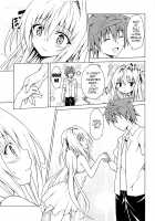 Mezase! Rakuen Keikaku Vol. 4 / 目指せ!楽園計画 Vol.4 [Kasukabe Taro] [To Love-Ru] Thumbnail Page 06