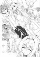 Mezase! Rakuen Keikaku Vol. 4 / 目指せ!楽園計画 Vol.4 [Kasukabe Taro] [To Love-Ru] Thumbnail Page 07