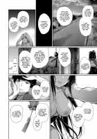 Hitori to Futari to Sakamichi o / 一人と二人と坂道を [Gentsuki] [Original] Thumbnail Page 12