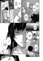 Hitori to Futari to Sakamichi o / 一人と二人と坂道を [Gentsuki] [Original] Thumbnail Page 07