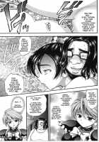 Milk Hunters 3 / みるくはんたーず3 [Kakyouin Chiroru] [Futari Wa Pretty Cure] Thumbnail Page 20