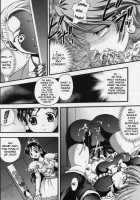 Milk Hunters 3 / みるくはんたーず3 [Kakyouin Chiroru] [Futari Wa Pretty Cure] Thumbnail Page 25