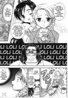 Milk Hunters 3 / みるくはんたーず3 [Kakyouin Chiroru] [Futari Wa Pretty Cure] Thumbnail Page 26