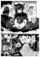 Hatsuzuki Umami Aji / 初月うまみ味 [Sawamura Ao] [Kantai Collection] Thumbnail Page 07