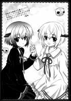 Hitoyo Hitoyo ni Hitomigoro / ヒトヨヒトヨニヒトミゴロ [Sasachinn] [Kantai Collection] Thumbnail Page 20