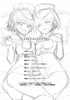 Hitoyo Hitoyo ni Hitomigoro / ヒトヨヒトヨニヒトミゴロ [Sasachinn] [Kantai Collection] Thumbnail Page 21