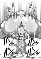 I entered Marisa-tei's fantasy and I was completely naked / 幻想入りして魔理沙邸に着いたは良いが全裸だった。 [Amazon] [Touhou Project] Thumbnail Page 17