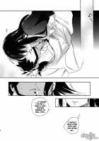 Keiyakusha To Asa No Hako / 契約者と朝の箱 [Ocha] [Darker Than Black] Thumbnail Page 10