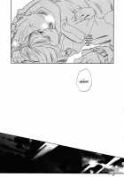 Keiyakusha To Asa No Hako / 契約者と朝の箱 [Ocha] [Darker Than Black] Thumbnail Page 17
