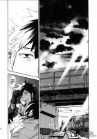 Keiyakusha To Asa No Hako / 契約者と朝の箱 [Ocha] [Darker Than Black] Thumbnail Page 18