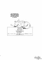 Keiyakusha To Asa No Hako / 契約者と朝の箱 [Ocha] [Darker Than Black] Thumbnail Page 22