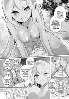 Level 1 / レベル1 [Amamitu Kousuke] Thumbnail Page 10