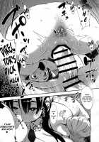 Girigiri Idol / ギリギリアイドル [Rocket Monkey] [Original] Thumbnail Page 18