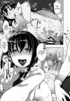 Girigiri Idol / ギリギリアイドル [Rocket Monkey] [Original] Thumbnail Page 20