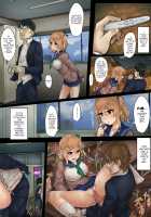 Kareshi Mochi Gal o Netotte Haramase ~Anji o Kakete Kakin Seikatsu~ / 彼氏持ちギャルを寝取って孕ませ～暗示をかけて課金性活～ [Original] Thumbnail Page 17