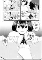 Mandalay ni Fude Oroshi Shite Morau Hon / マンダレイに筆卸ししてもらう本 [Oomori Makoto] [My Hero Academia] Thumbnail Page 10