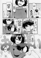 Mandalay ni Fude Oroshi Shite Morau Hon / マンダレイに筆卸ししてもらう本 [Oomori Makoto] [My Hero Academia] Thumbnail Page 03