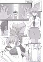 Rekka no Shou no Shitsukekata / 烈火の将ノ調教方 [Enma Koorogi] [Mahou Shoujo Lyrical Nanoha] Thumbnail Page 02