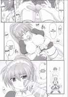 Rekka no Shou no Shitsukekata / 烈火の将ノ調教方 [Enma Koorogi] [Mahou Shoujo Lyrical Nanoha] Thumbnail Page 06