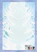 Camieux Kawaritai Desu! / クムユ変わりたいです! [Soba] [Granblue Fantasy] Thumbnail Page 18