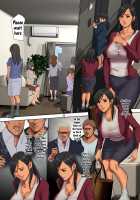 Yurikago Uri no Tsuma / ゆりかご売りの妻 [Yojouhan Shobou] [Original] Thumbnail Page 32