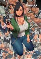 Yurikago Uri no Tsuma / ゆりかご売りの妻 [Yojouhan Shobou] [Original] Thumbnail Page 50