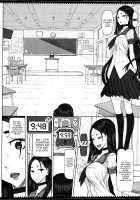 Mahou Shoujo 18.0 / 魔法少女18.0 [Raita] [Zettai Junpaku Mahou Shoujo] Thumbnail Page 15