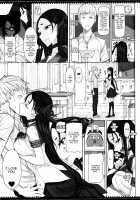 Mahou Shoujo 18.0 / 魔法少女18.0 [Raita] [Zettai Junpaku Mahou Shoujo] Thumbnail Page 16