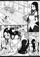 Mahou Shoujo 18.0 / 魔法少女18.0 [Raita] [Zettai Junpaku Mahou Shoujo] Thumbnail Page 22