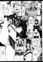 Mahou Shoujo 18.0 / 魔法少女18.0 [Raita] [Zettai Junpaku Mahou Shoujo] Thumbnail Page 06