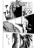 Yankee Zuma Akemi ~Konsui Netorare Muchi Muchi Zuma~ / ヤンキー妻 明美 ～昏睡寝取られむちむち妻～ [Original] Thumbnail Page 20