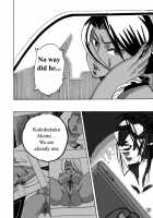 Yankee Zuma Akemi ~Konsui Netorare Muchi Muchi Zuma~ / ヤンキー妻 明美 ～昏睡寝取られむちむち妻～ [Original] Thumbnail Page 25